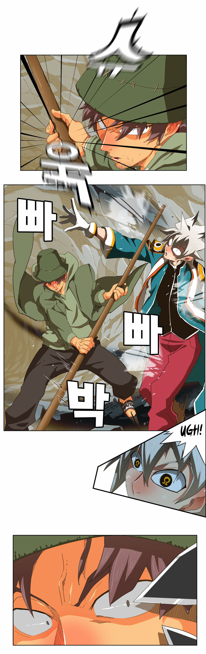 Read The God of High School IT Manga Online