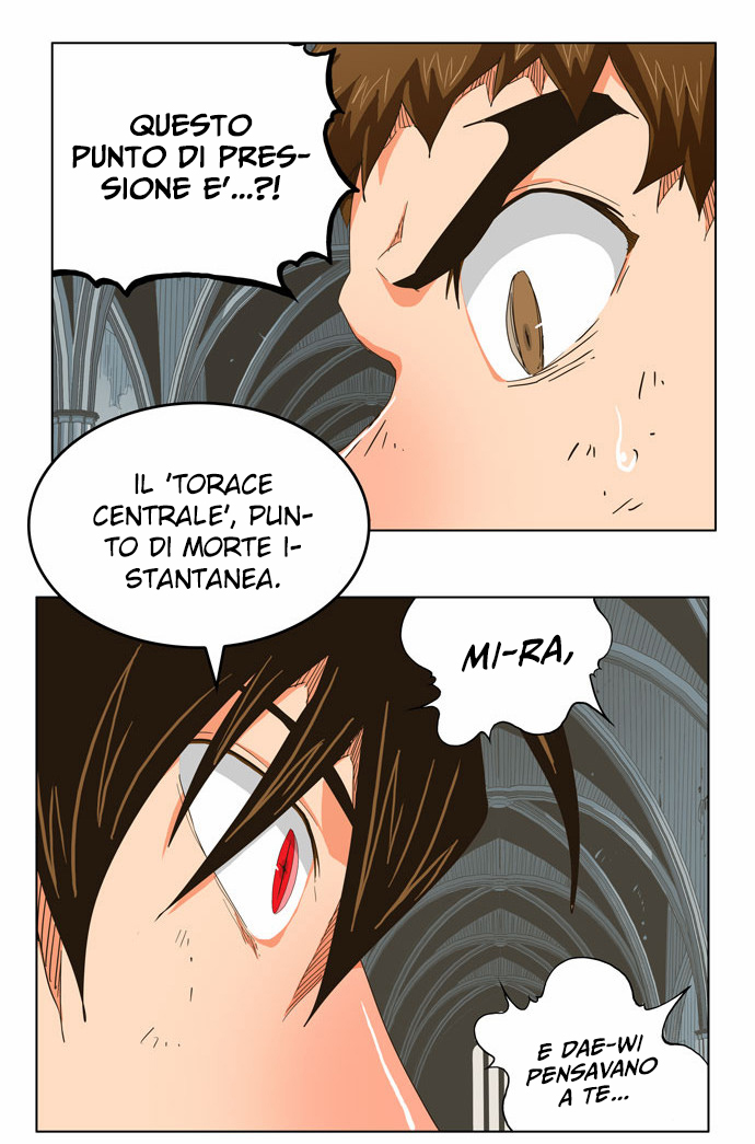 Read The God of High School IT Manga Online