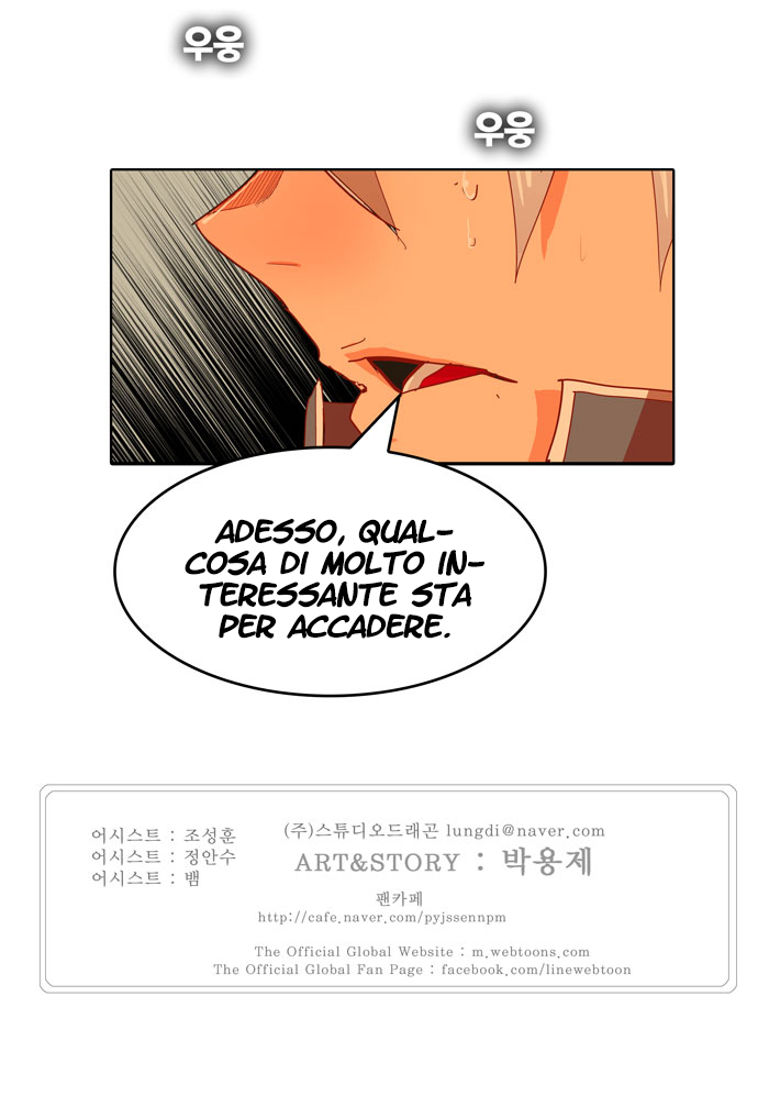 Read The God of High School IT Manga Online