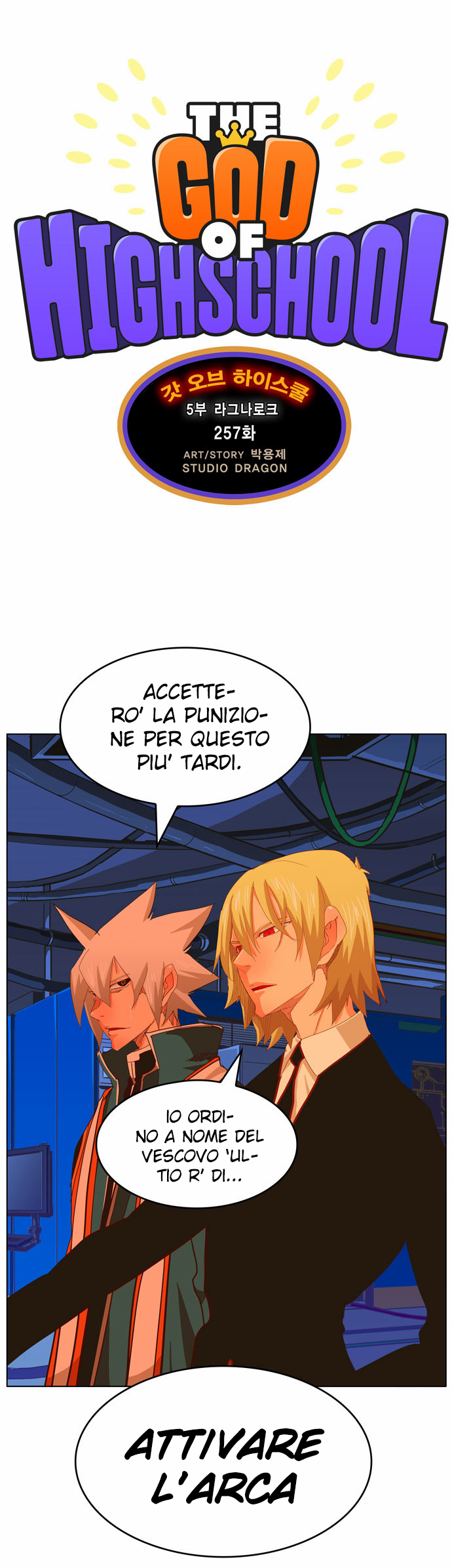 Read The God of High School IT Manga Online