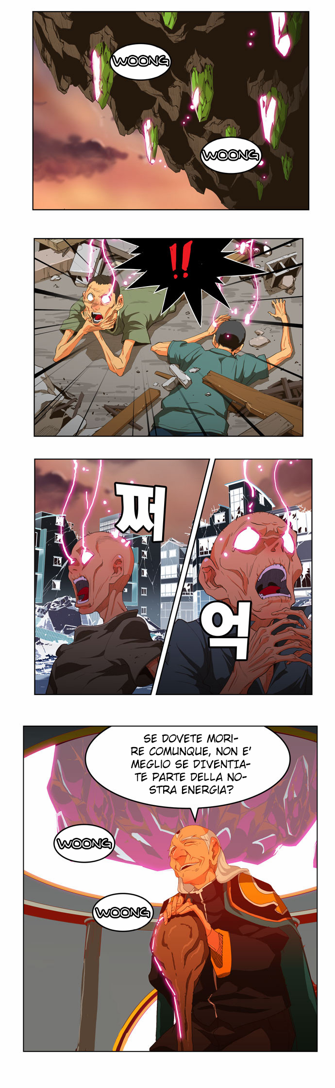 Read The God of High School IT Manga Online