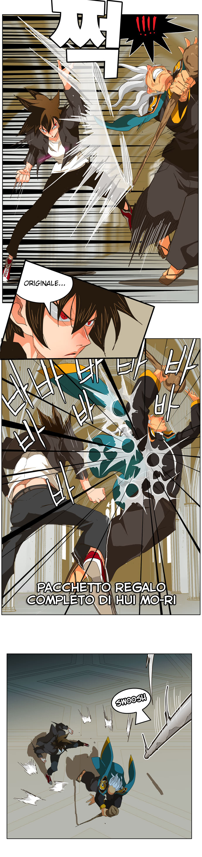 Read The God of High School IT Manga Online