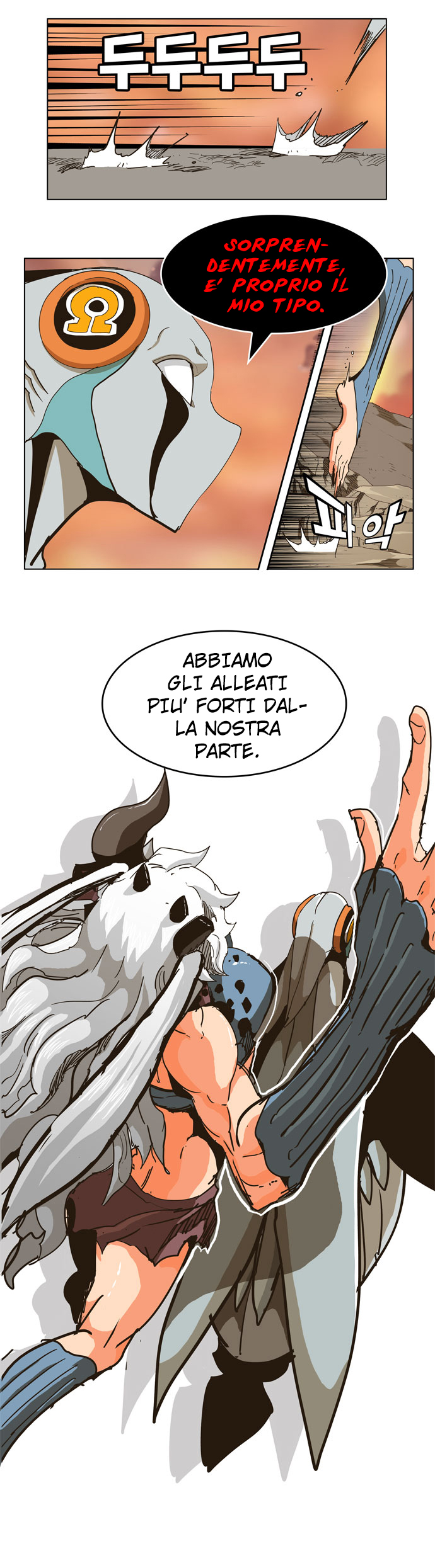 Read The God of High School IT Manga Online