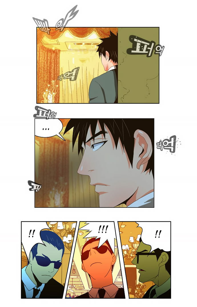 Read The God of High School IT Manga Online