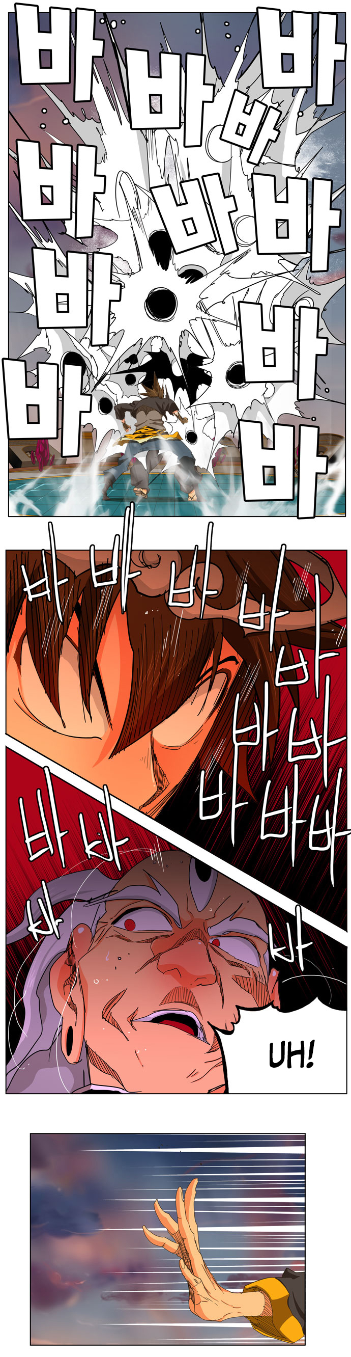 Read The God of High School IT Manga Online