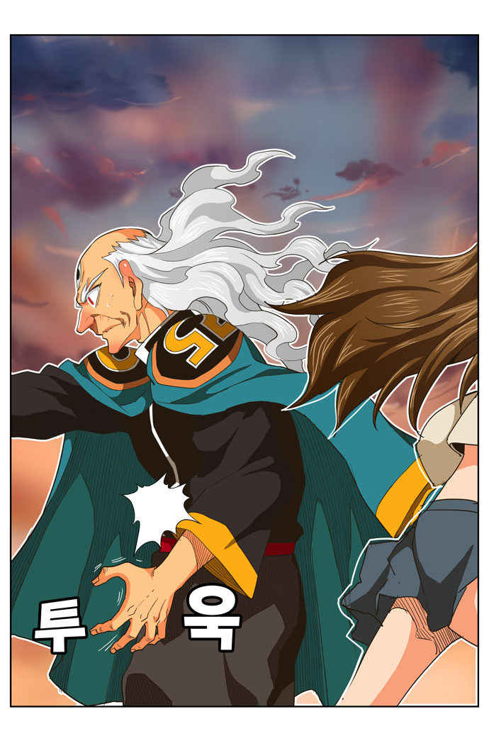 Read The God of High School IT Manga Online