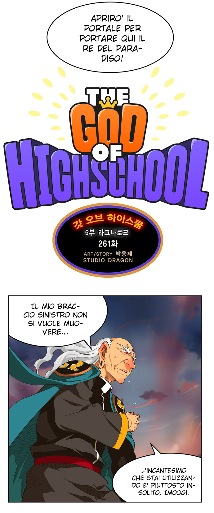 Read The God of High School IT Manga Online