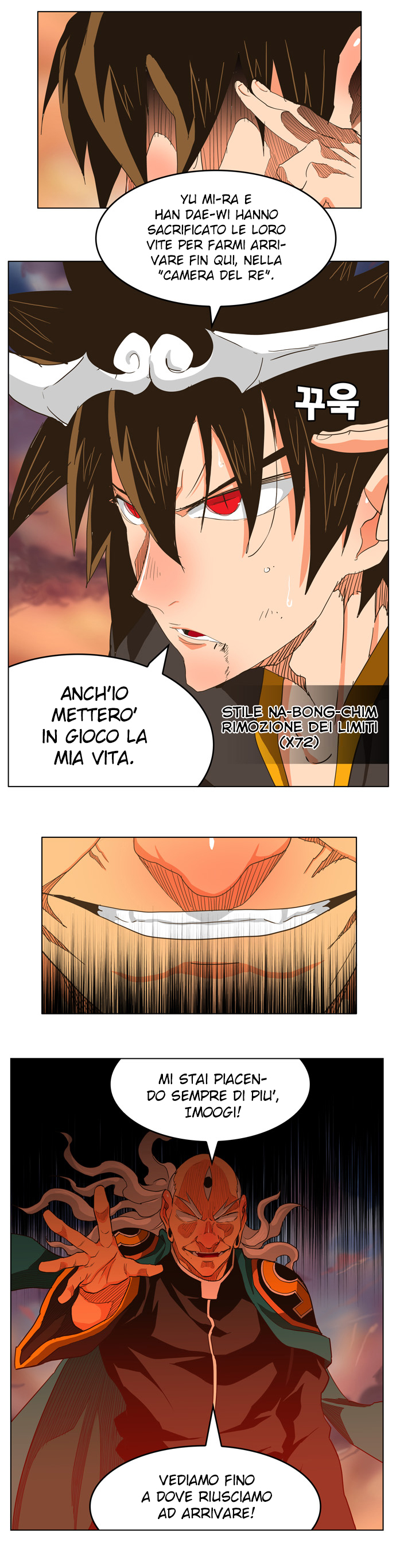 Read The God of High School IT Manga Online