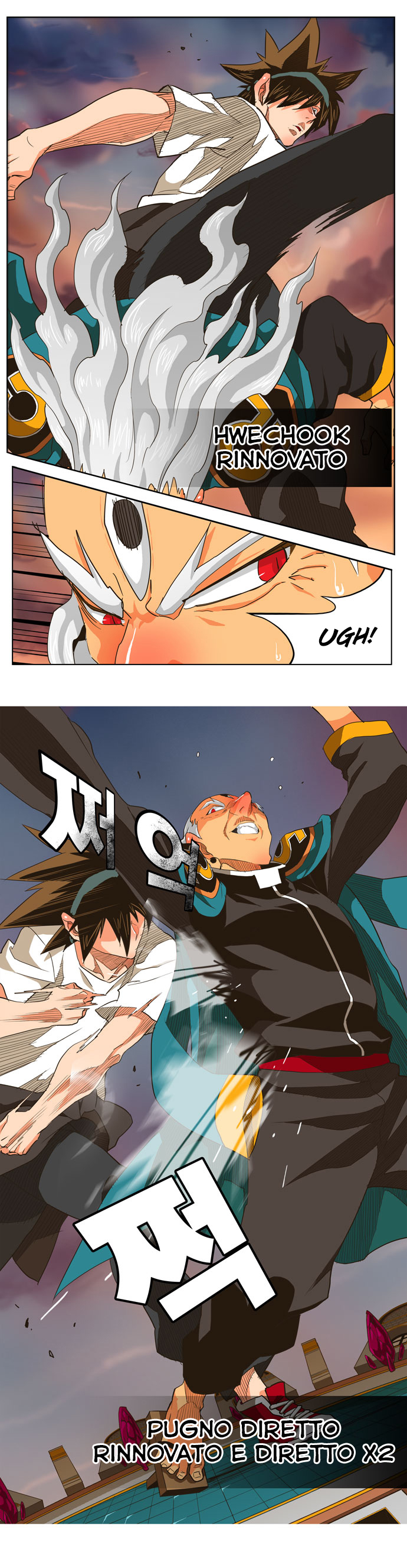 Read The God of High School IT Manga Online