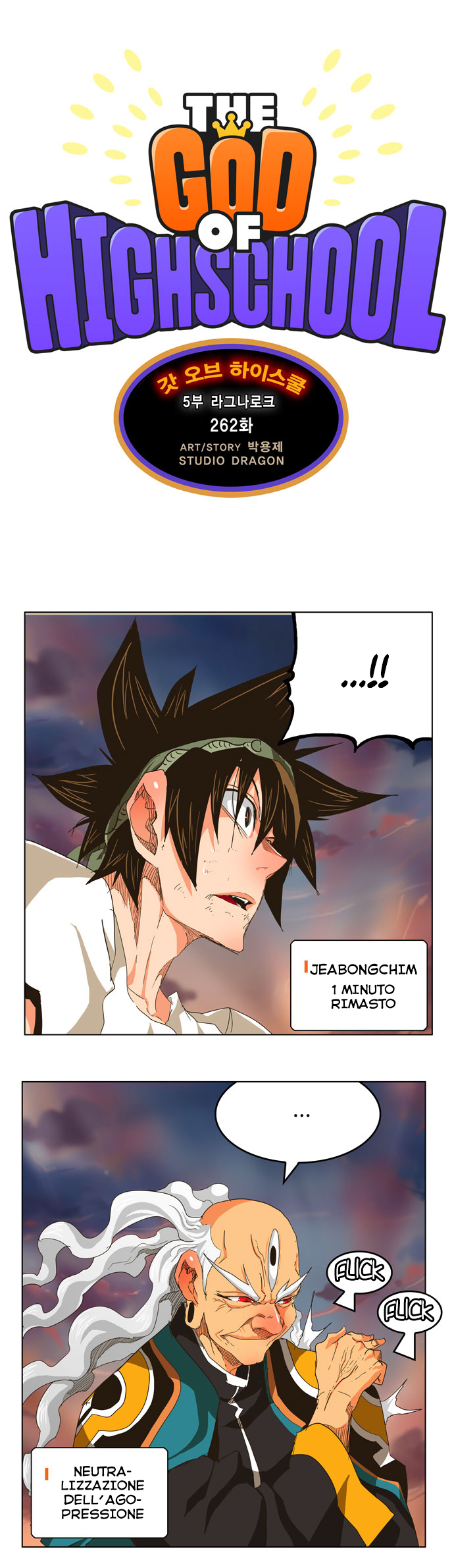 Read The God of High School IT Manga Online