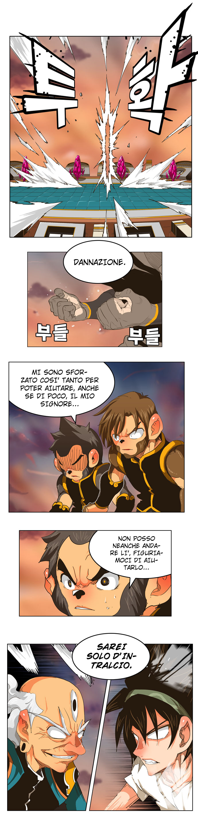Read The God of High School IT Manga Online