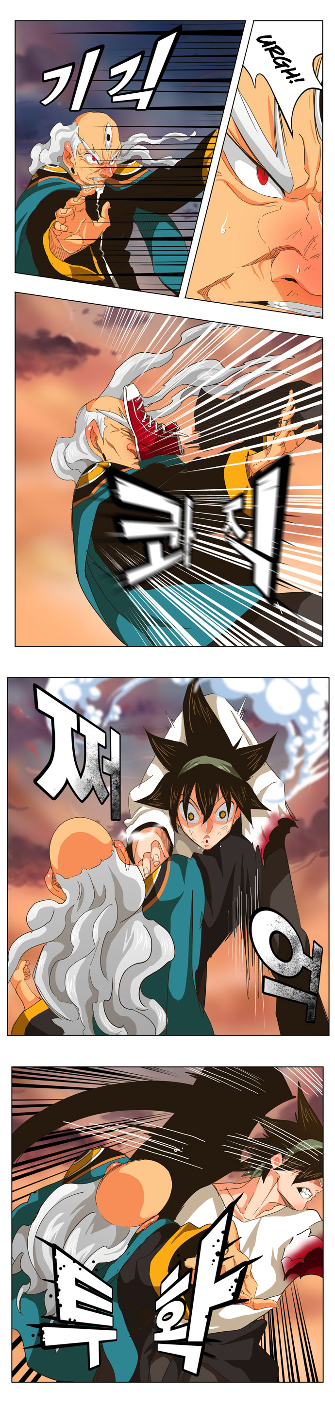 Read The God of High School IT Manga Online