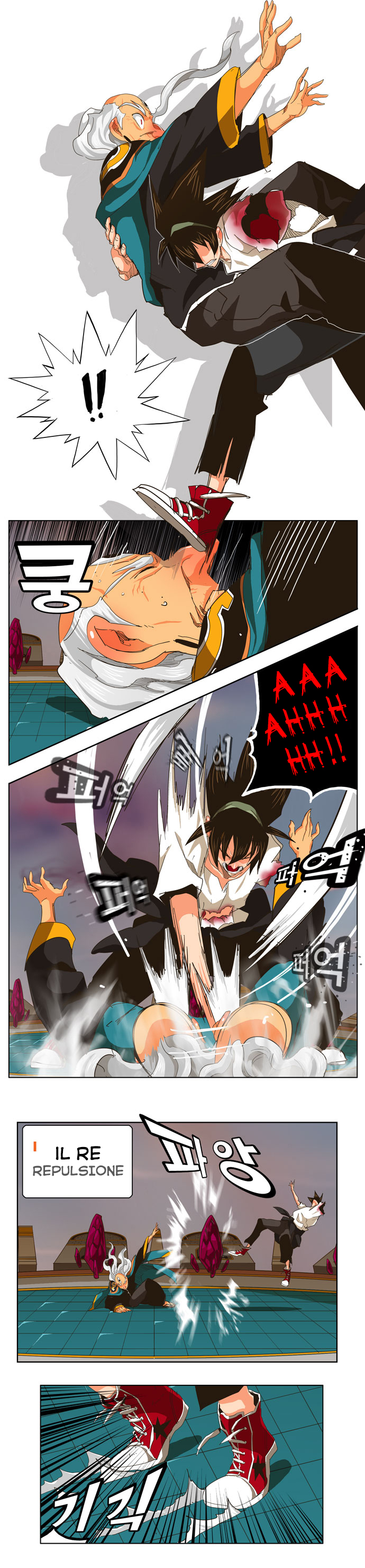 Read The God of High School IT Manga Online