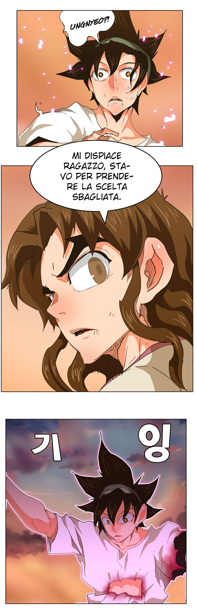 Read The God of High School IT Manga Online