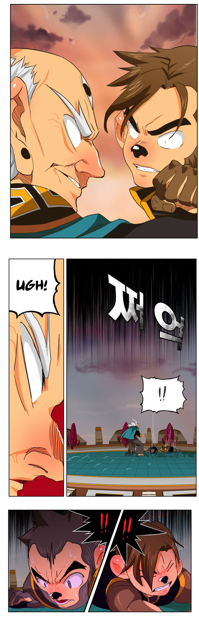 Read The God of High School IT Manga Online