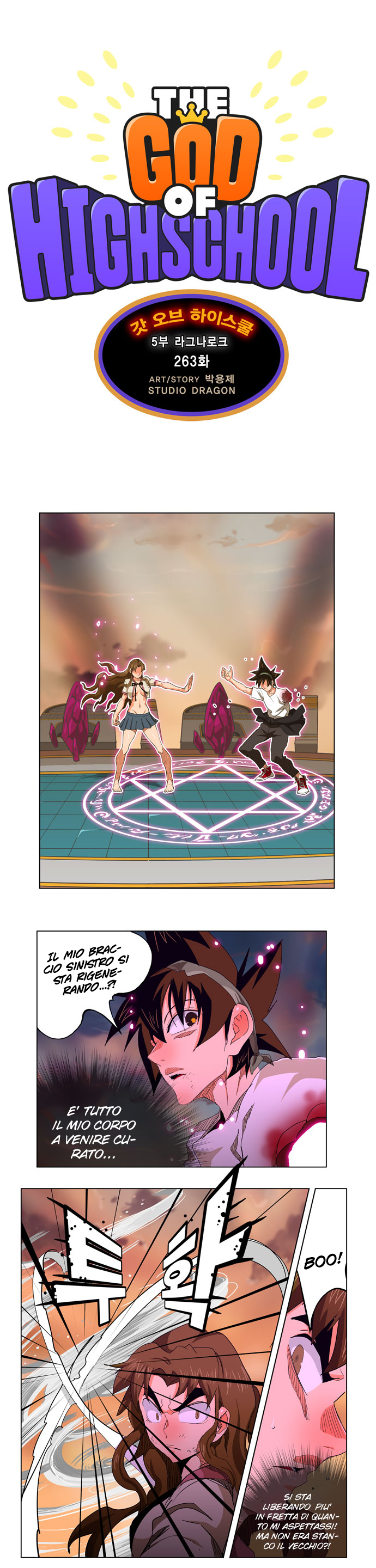 Read The God of High School IT Manga Online