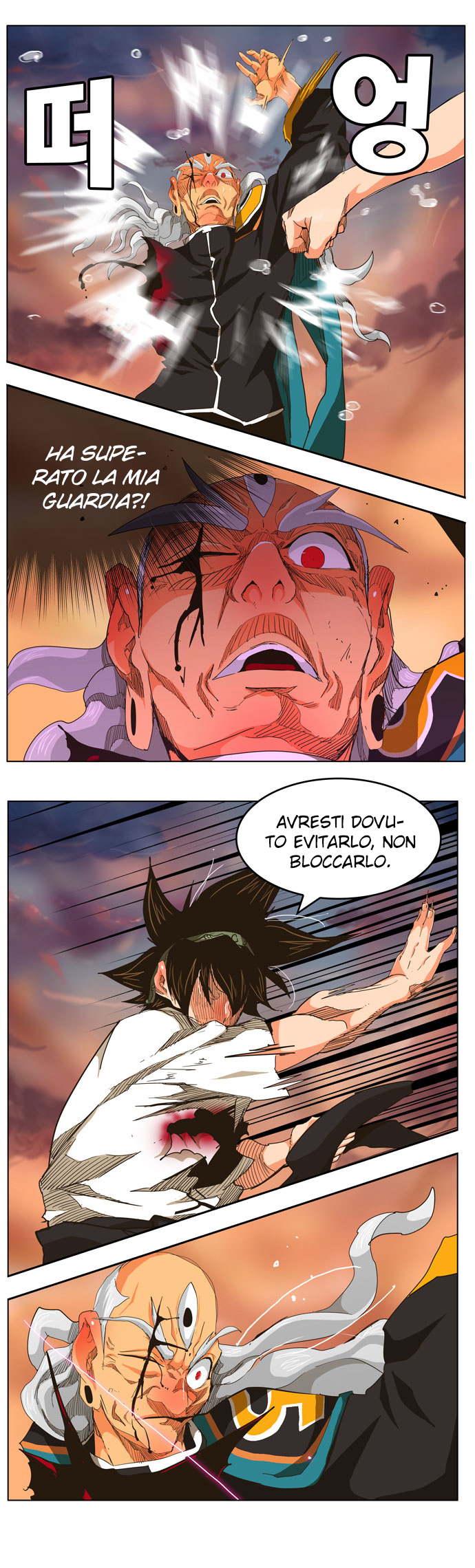 Read The God of High School IT Manga Online