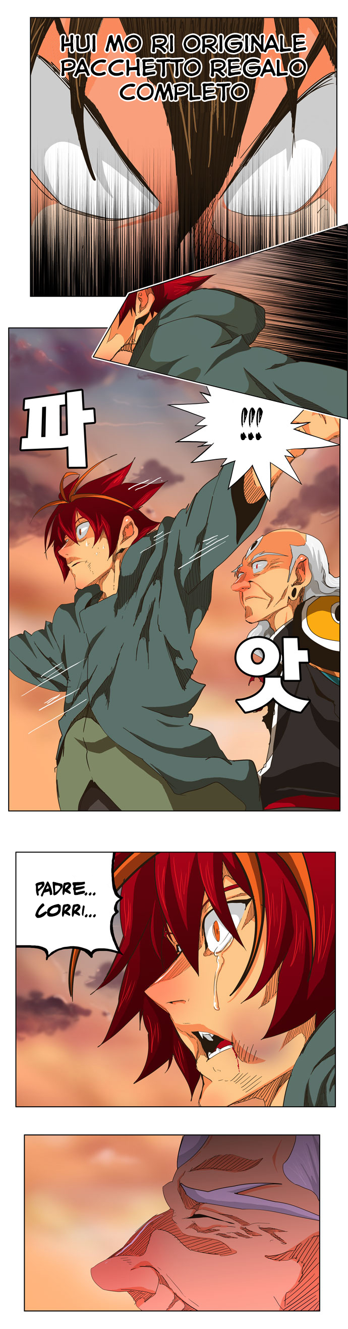 Read The God of High School IT Manga Online