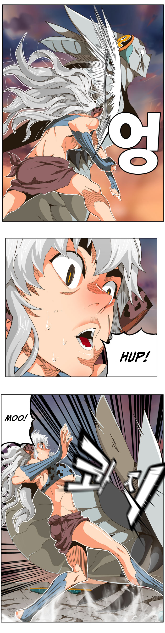 Read The God of High School IT Manga Online