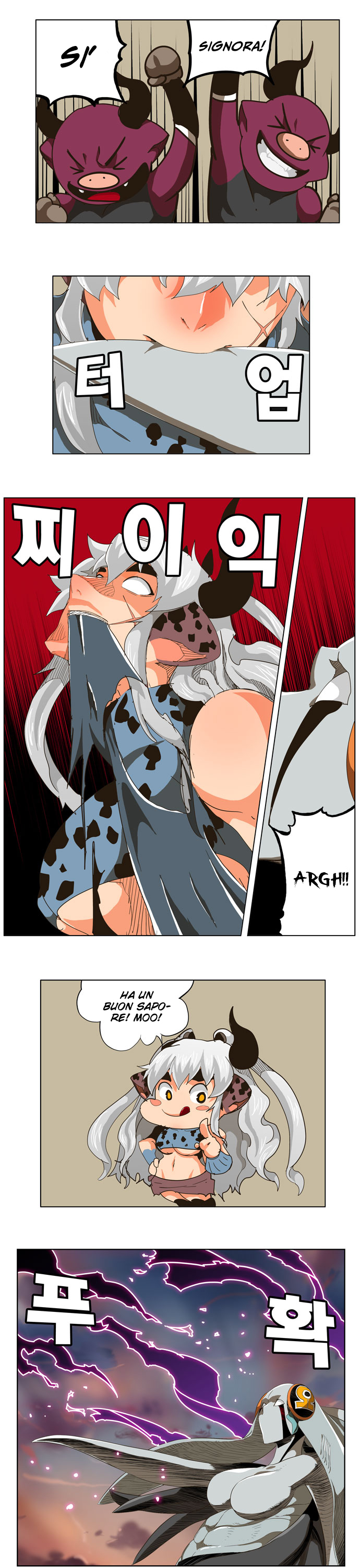 Read The God of High School IT Manga Online