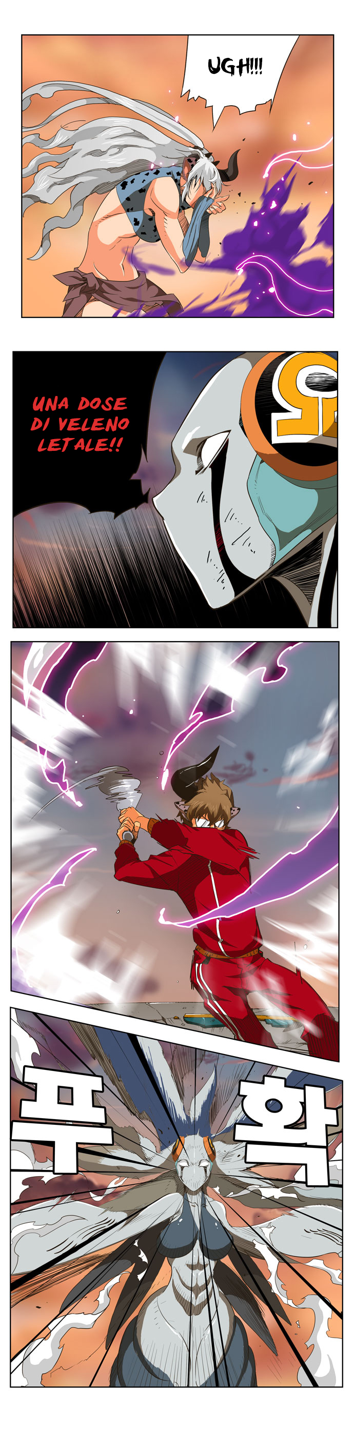 Read The God of High School IT Manga Online