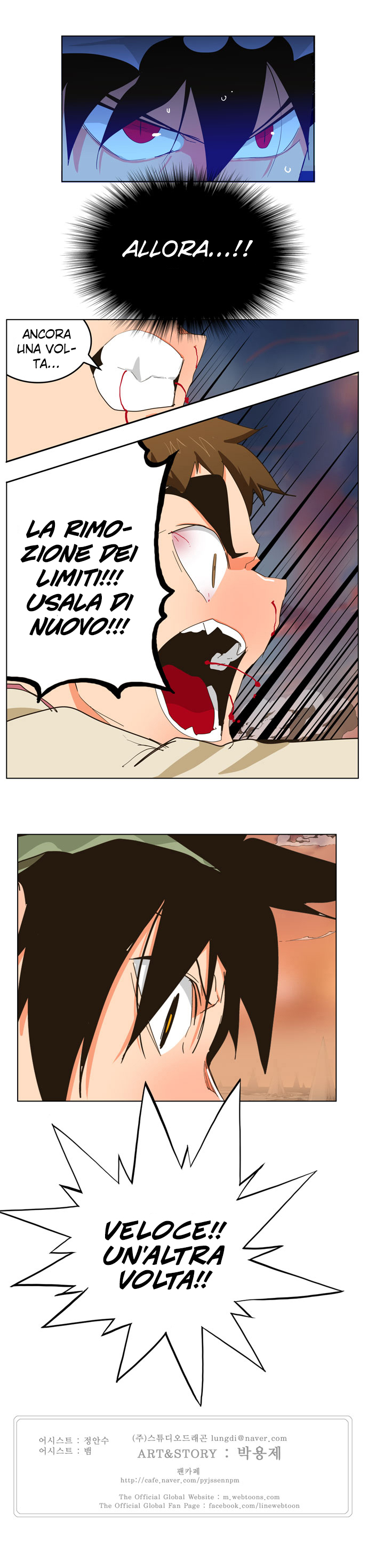 Read The God of High School IT Manga Online