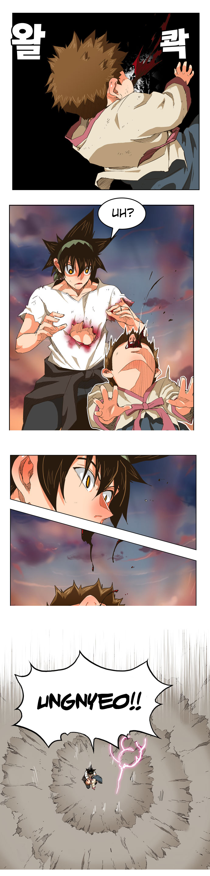 Read The God of High School IT Manga Online