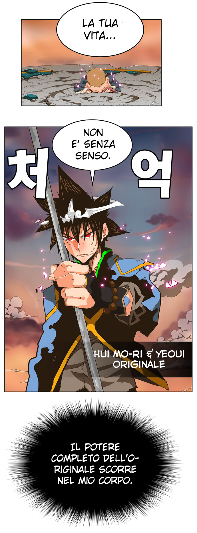 Read The God of High School IT Manga Online
