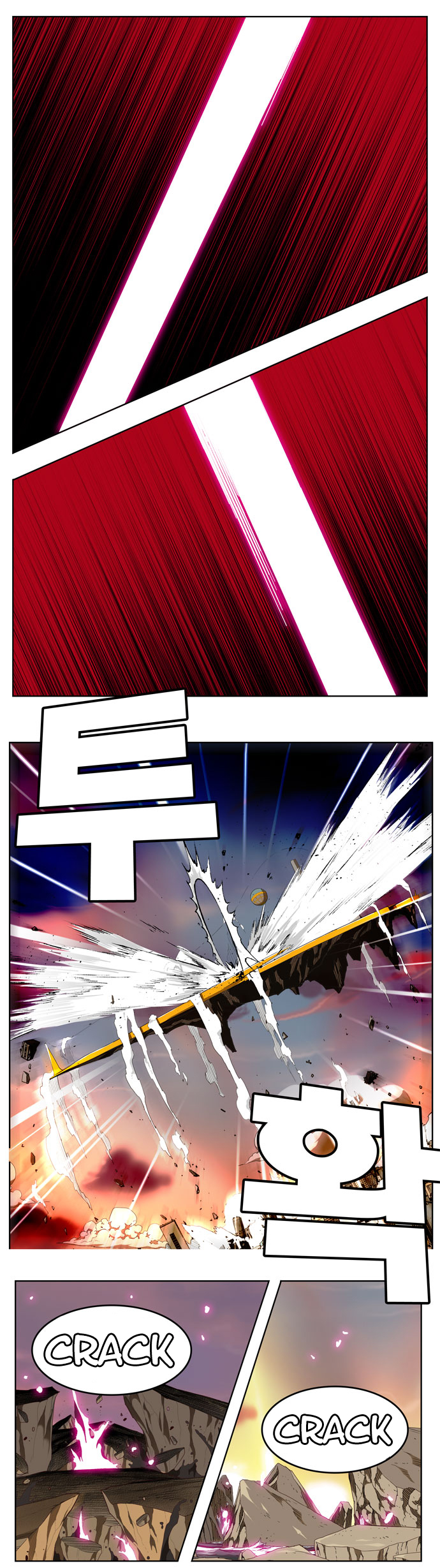 Read The God of High School IT Manga Online