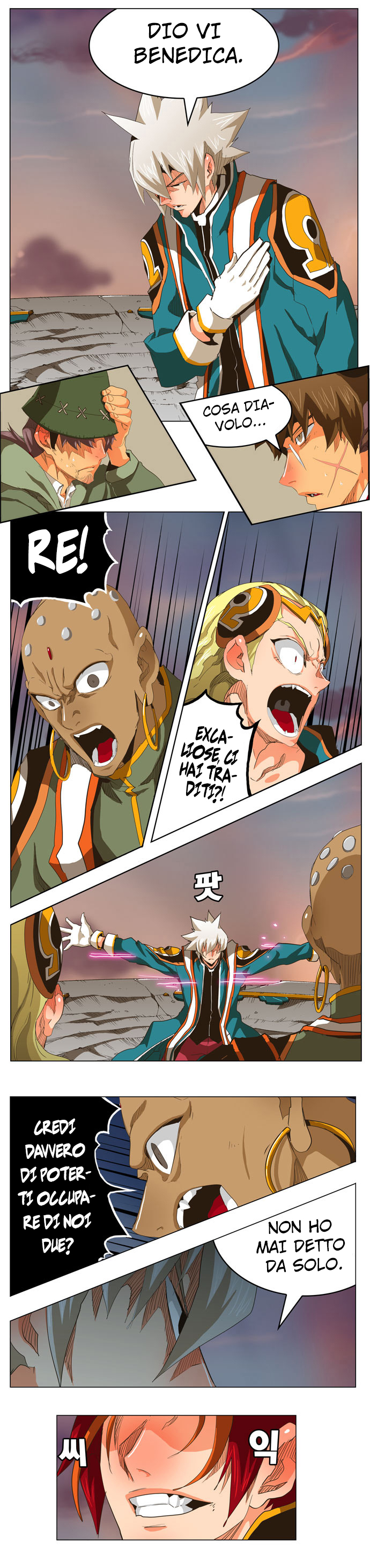 Read The God of High School IT Manga Online