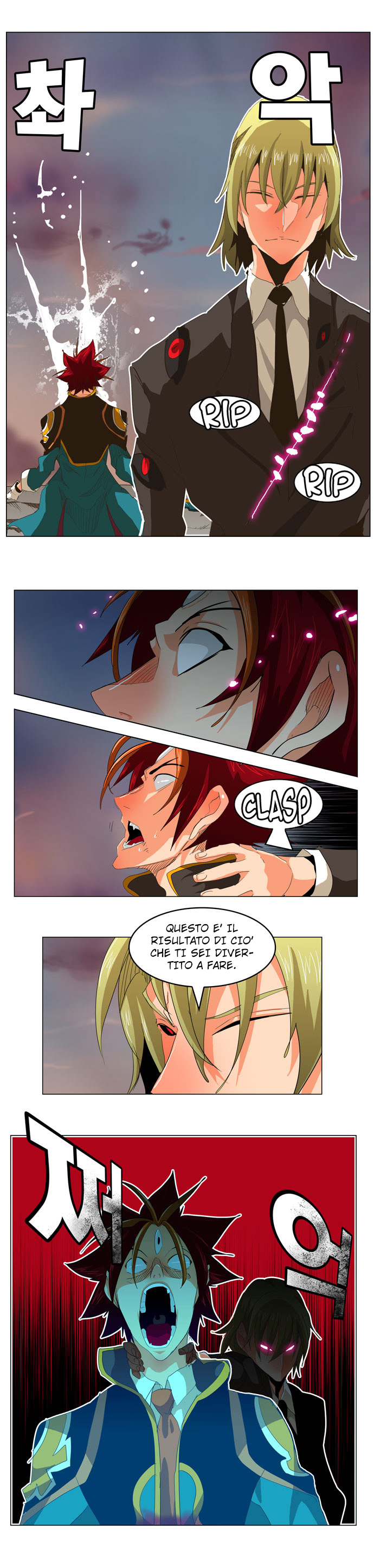 Read The God of High School IT Manga Online