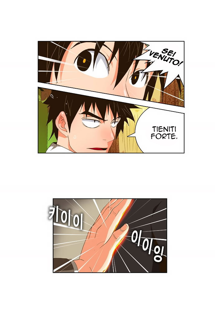 Read The God of High School IT Manga Online