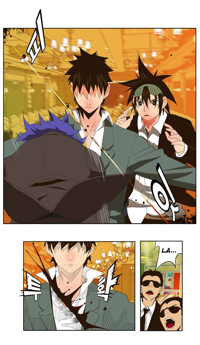 Read The God of High School IT Manga Online