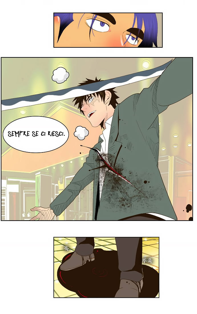 Read The God of High School IT Manga Online
