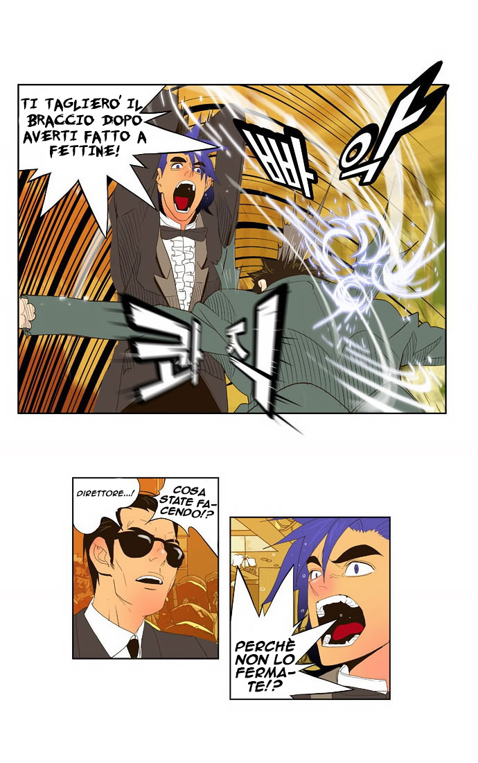 Read The God of High School IT Manga Online
