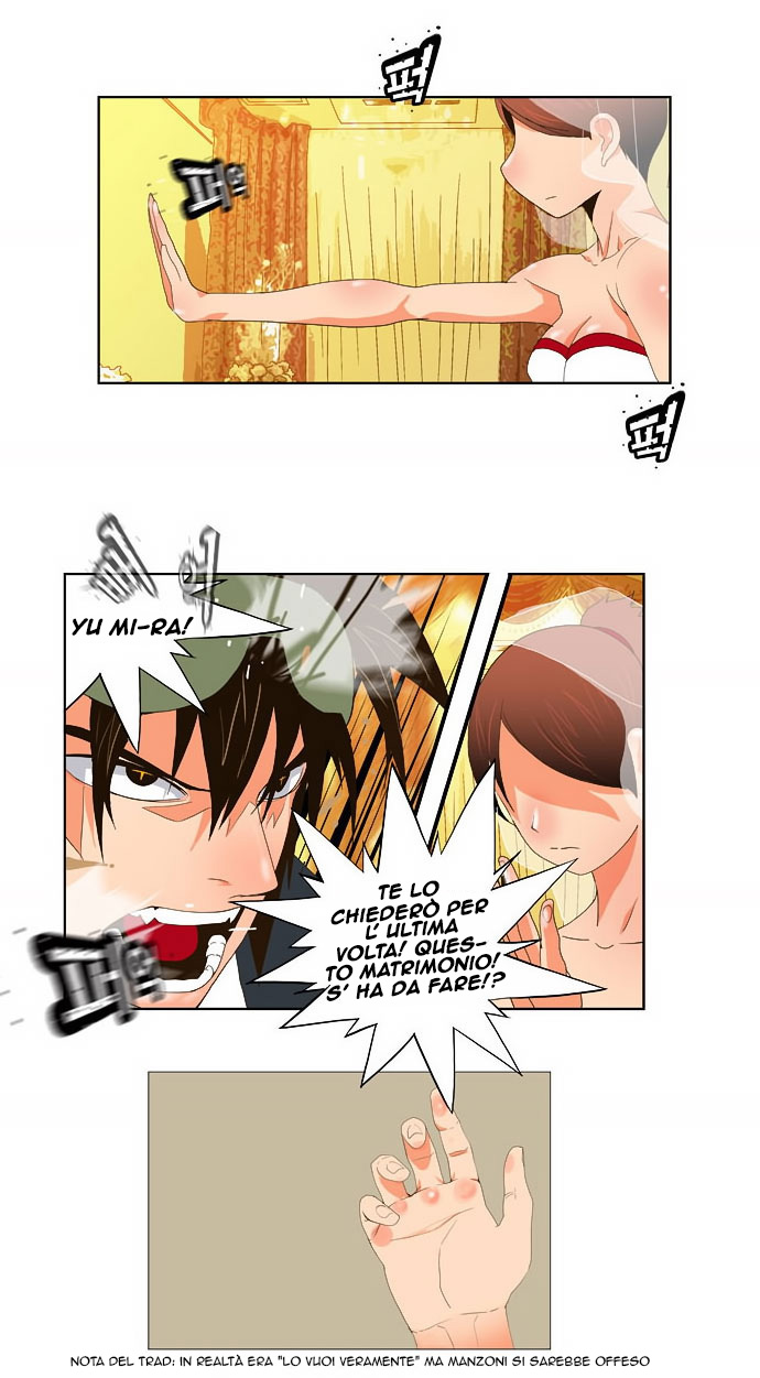 Read The God of High School IT Manga Online