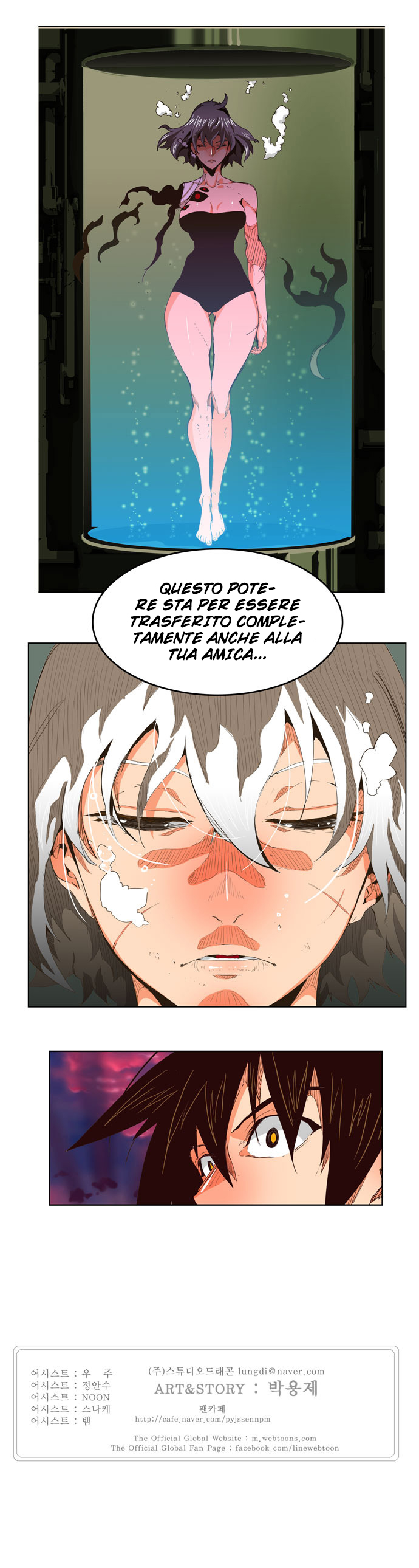 Read The God of High School IT Manga Online