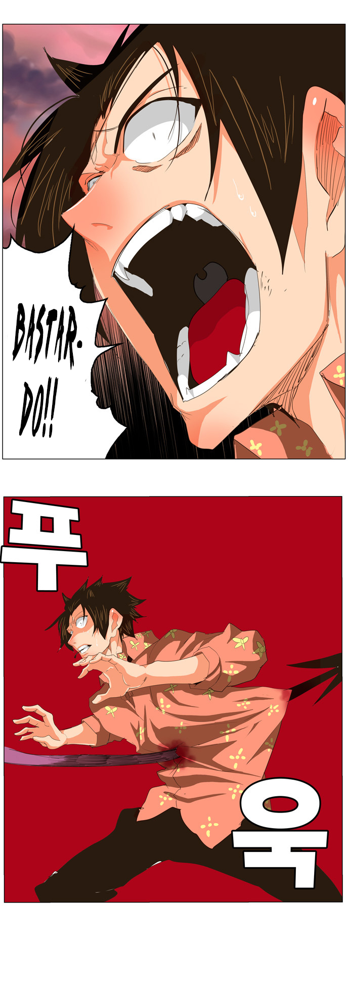 Read The God of High School IT Manga Online