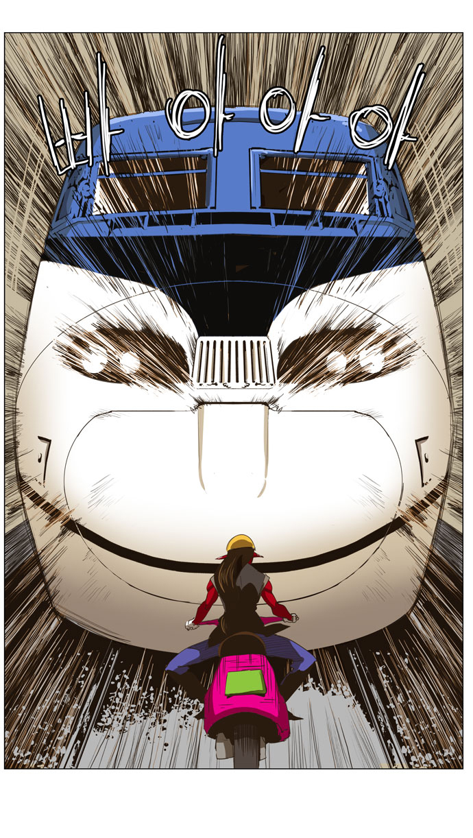 Read The God of High School IT Manga Online