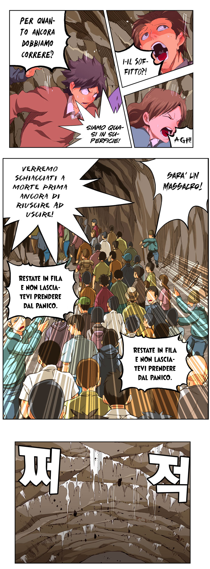 Read The God of High School IT Manga Online