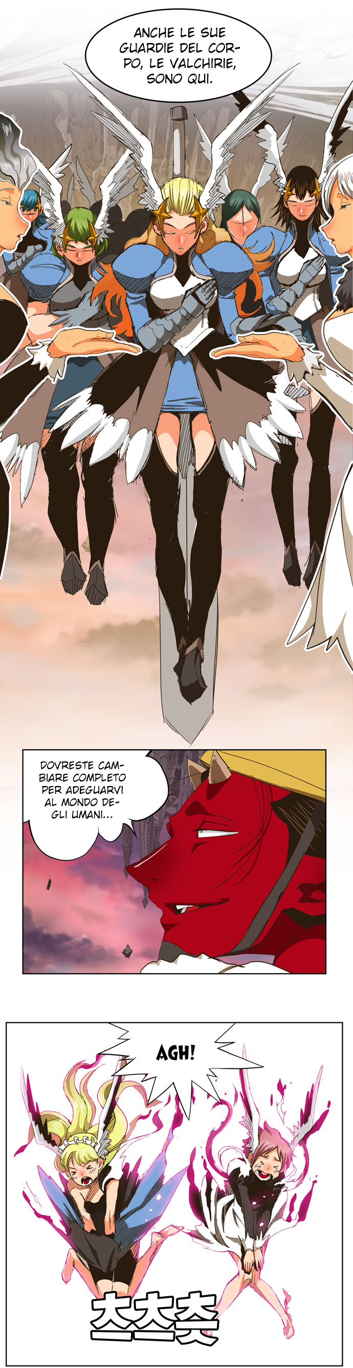 Read The God of High School IT Manga Online