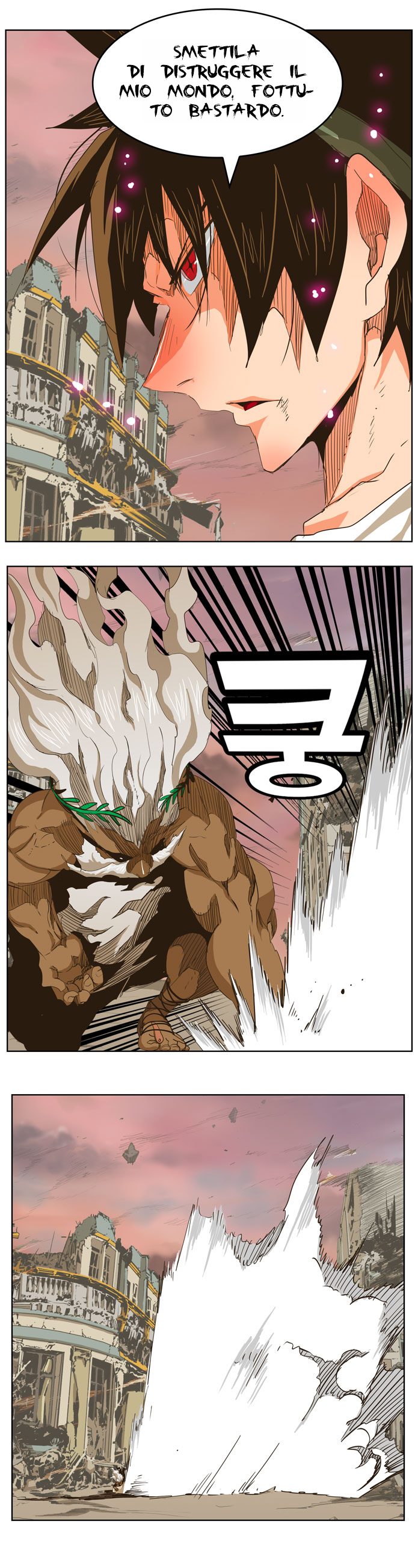 Read The God of High School IT Manga Online