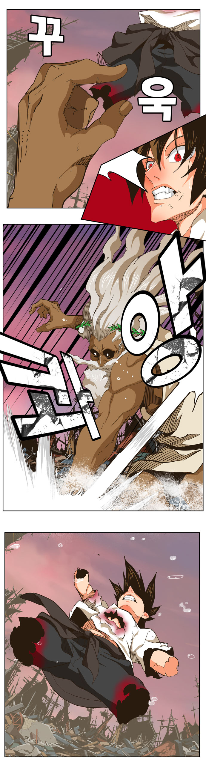 Read The God of High School IT Manga Online
