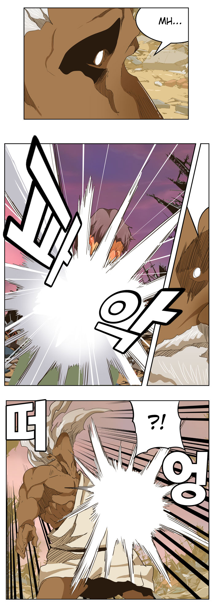 Read The God of High School IT Manga Online