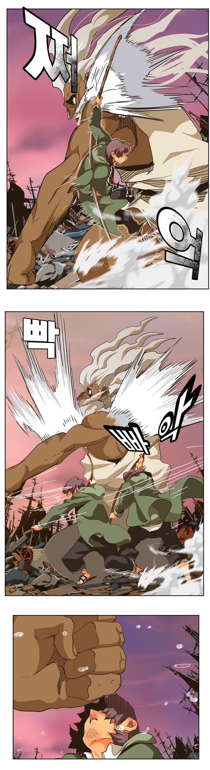 Read The God of High School IT Manga Online