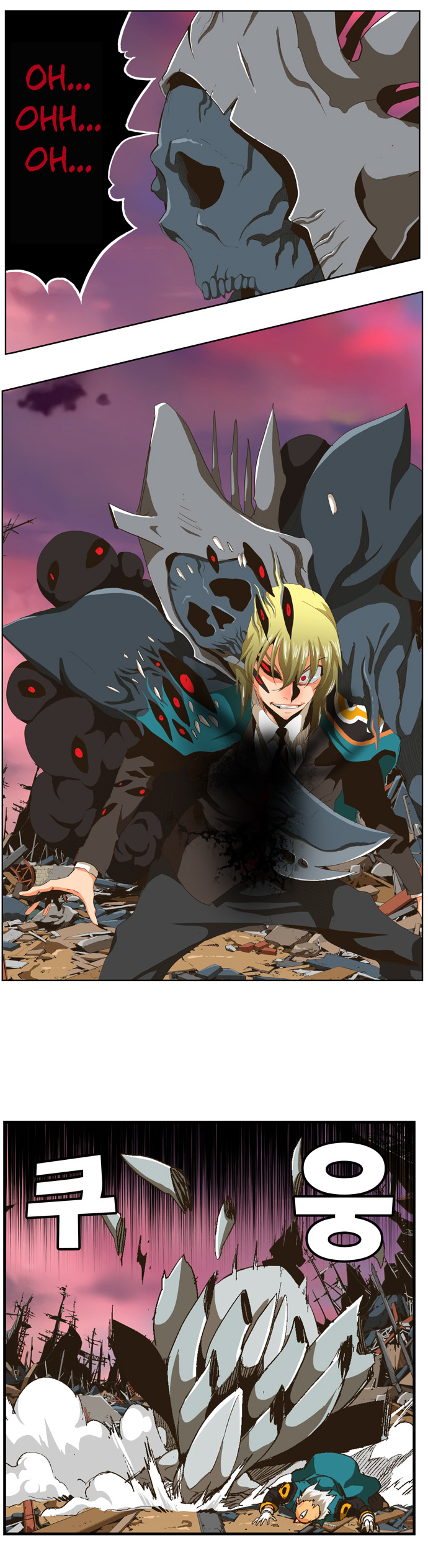 Read The God of High School IT Manga Online