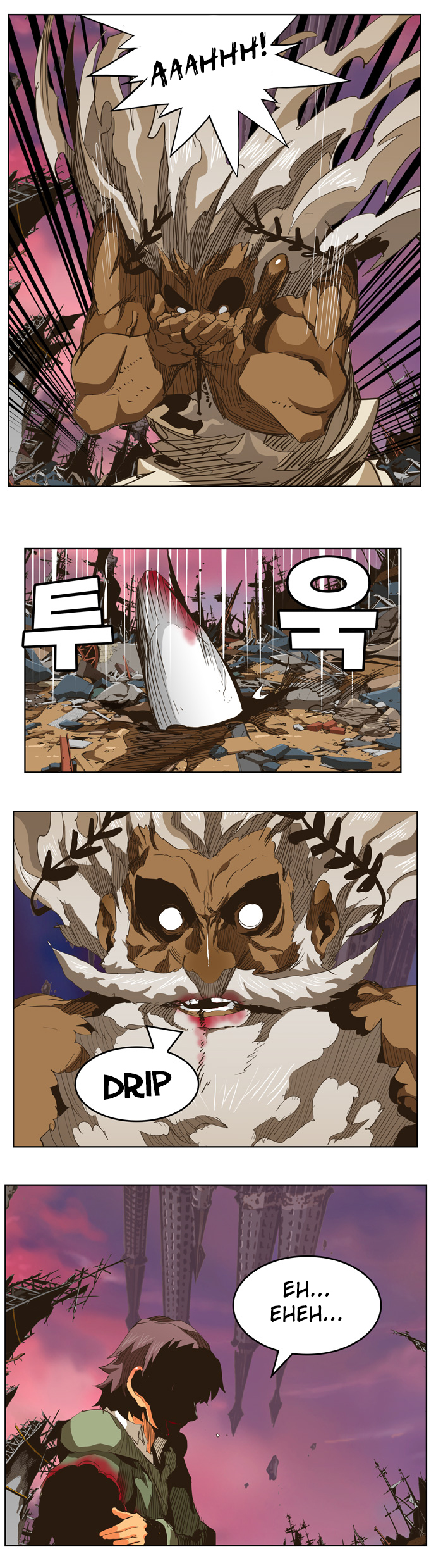 Read The God of High School IT Manga Online