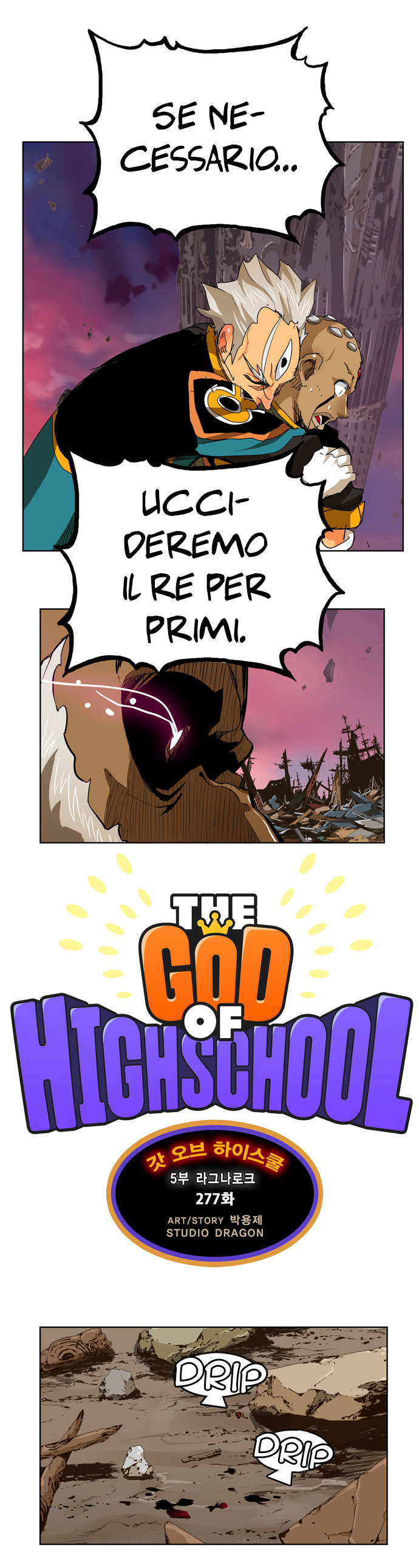 Read The God of High School IT Manga Online