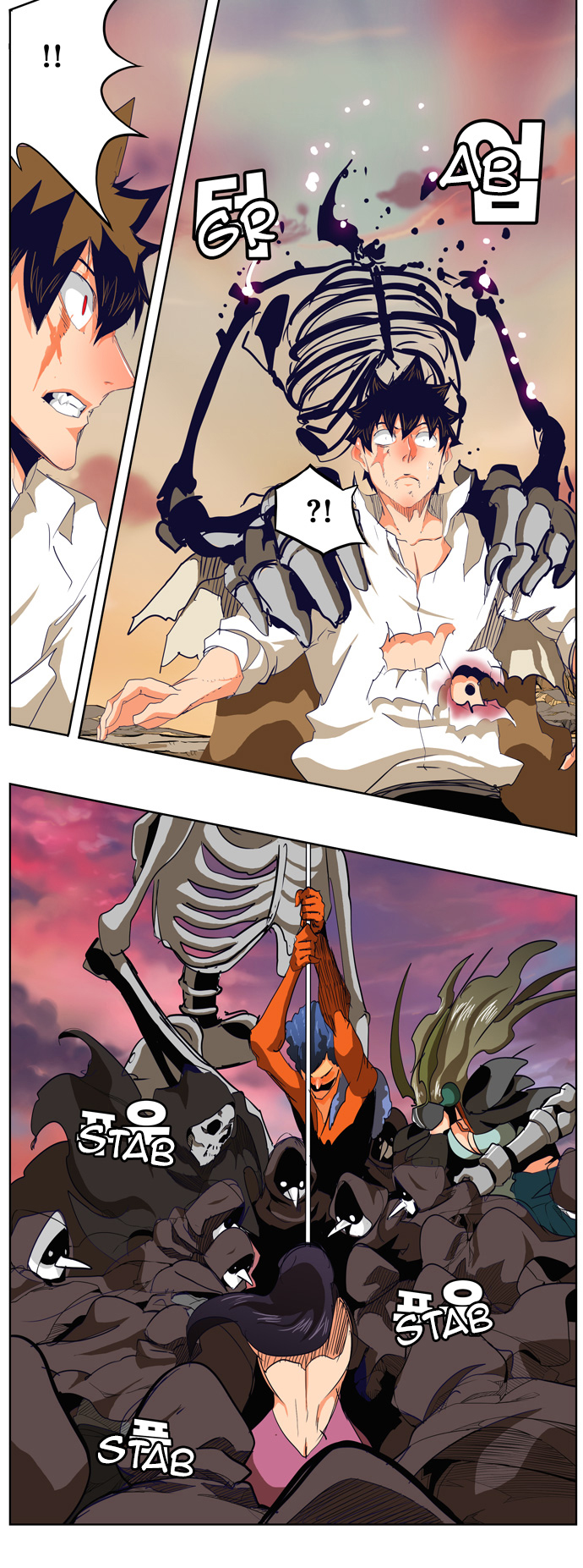 Read The God of High School IT Manga Online