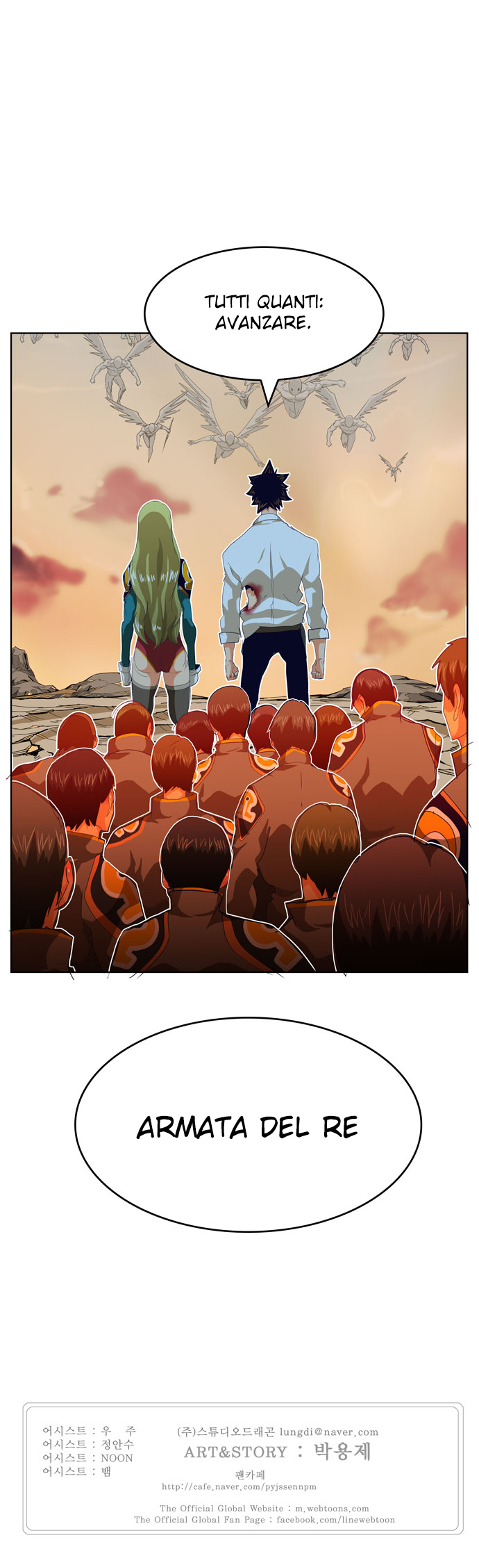 Read The God of High School IT Manga Online